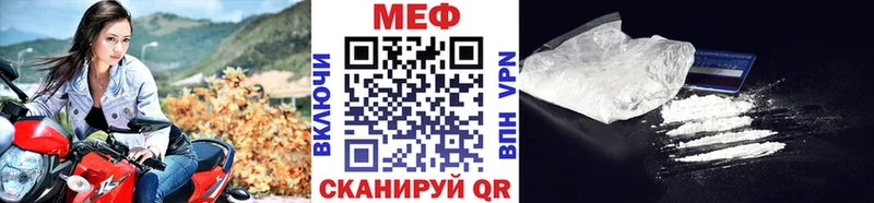 Наркошоп купить Бошки Шишки  СОЛЬ  ГАШ  Галлюциногенные грибы  Вейп ТГК  Меф мяу мяу  Алушта