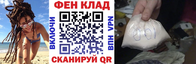 Amphetamine VHQ  Купить закладки  Алушта 