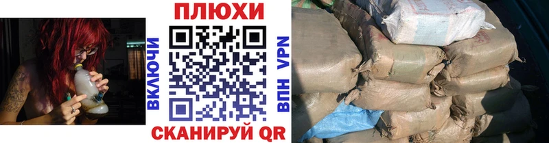 Гашиш 40% ТГК Купить закладки Алушта