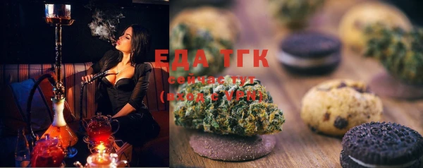 гашиш Кулебаки