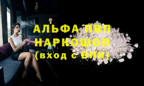 дживик Кукмор