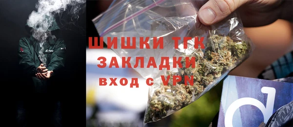 дживик Кукмор