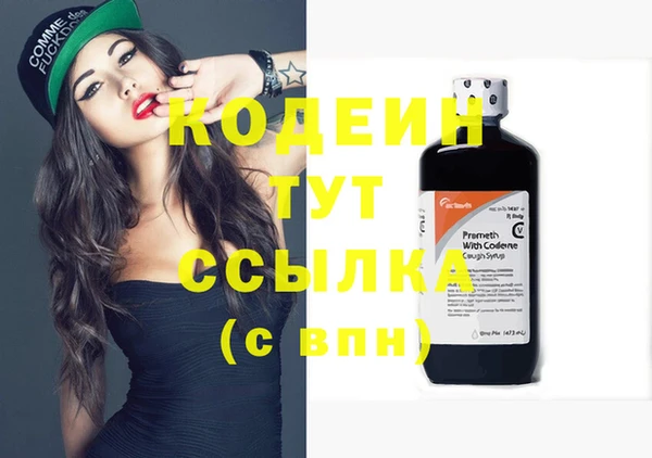 дживик Кукмор