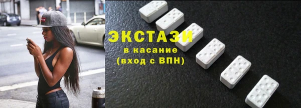 дживик Кукмор