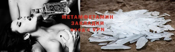 дживик Кукмор