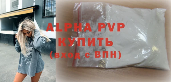 дживик Кукмор