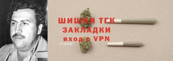 гашиш Кулебаки