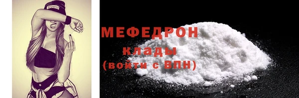 дживик Кукмор
