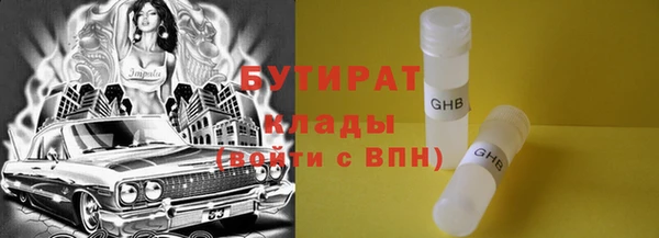 дживик Кукмор