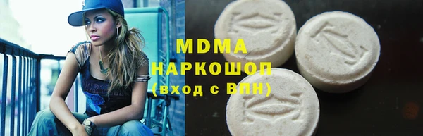 гашиш Кулебаки