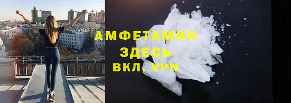 дживик Кукмор