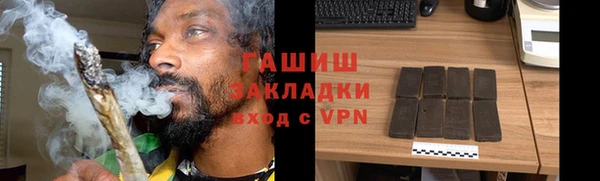 дживик Кукмор