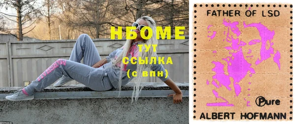 дживик Кукмор