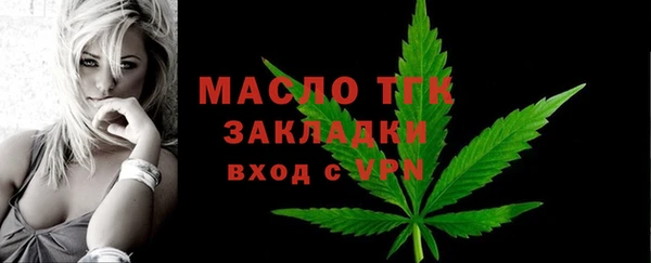 дживик Кукмор