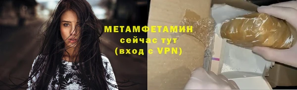 дживик Кукмор