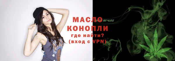 дживик Кукмор