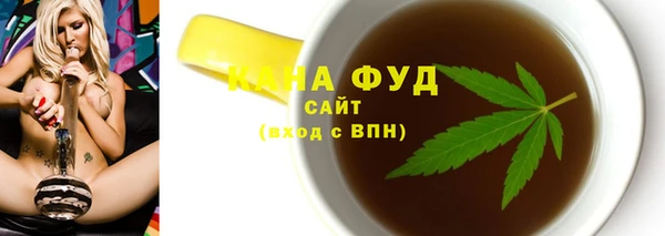 дживик Кукмор