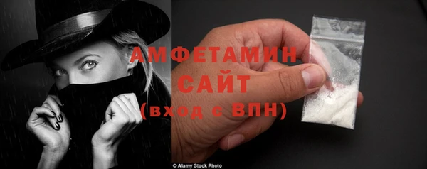 гашиш Кулебаки
