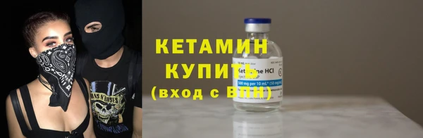 гашиш Кулебаки