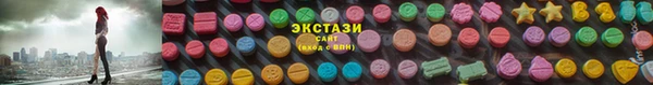 кокаин перу Куйбышев