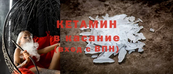 гашиш Кулебаки