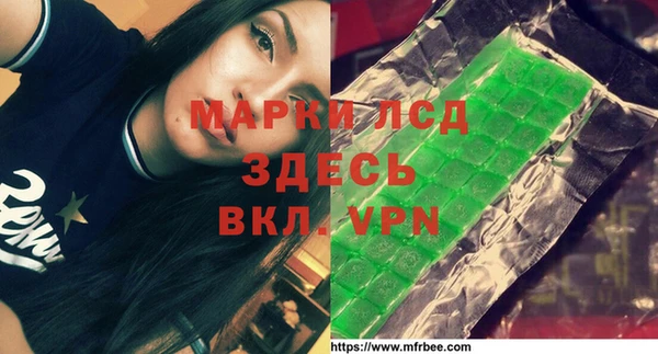 дживик Кукмор