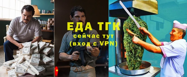 гашиш Кулебаки