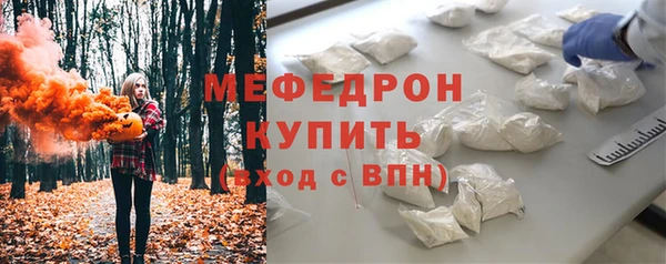 кокаин перу Куйбышев