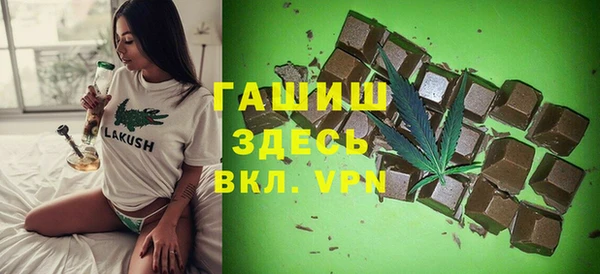 дживик Кукмор
