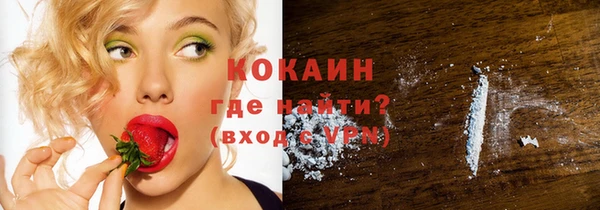 гашиш Кулебаки
