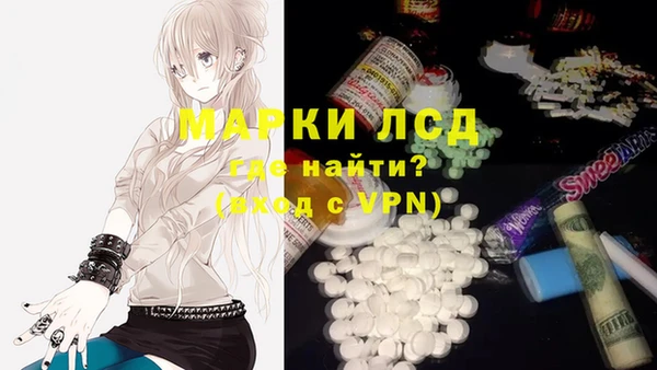 дживик Кукмор