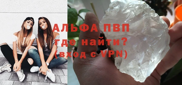 дживик Кукмор