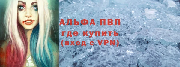 гашиш Кулебаки
