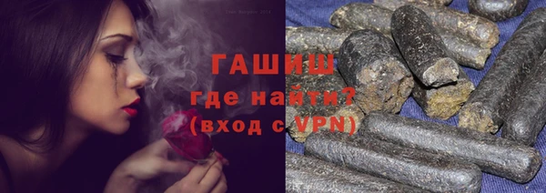 гашиш Кулебаки