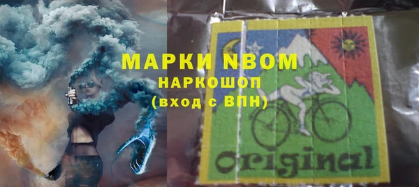 гашиш Кулебаки