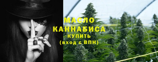 гашиш Кулебаки