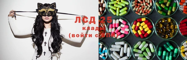 гашиш Кулебаки