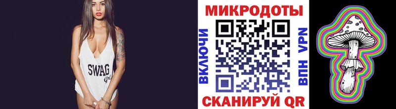 Купить закладки  Алушта  Псилоцибиновые грибы Psilocybine cubensis 